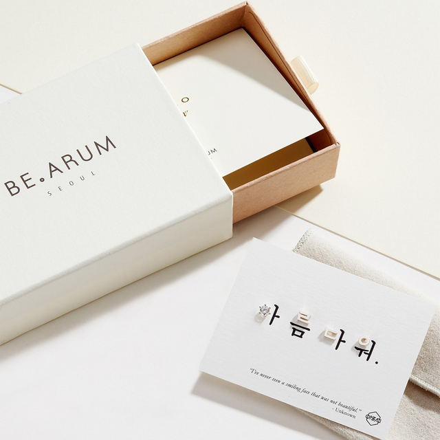 Caja de embalaje de joyería rosa de cartón personalizada