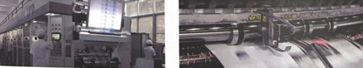 Personalizadoimpresi&oacute;n en papel Caja