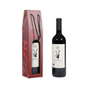 Fábrica de cajas de vino personalizadas