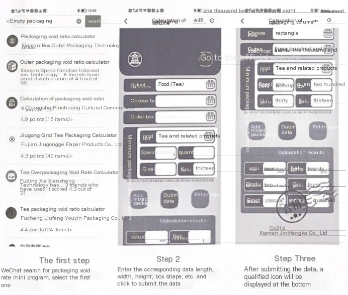 regalo Caja Embalaje F&aacute;brica