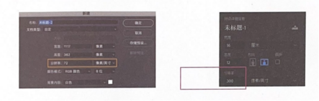 300 dpl para Personalizadoizado Embalaje de joyas